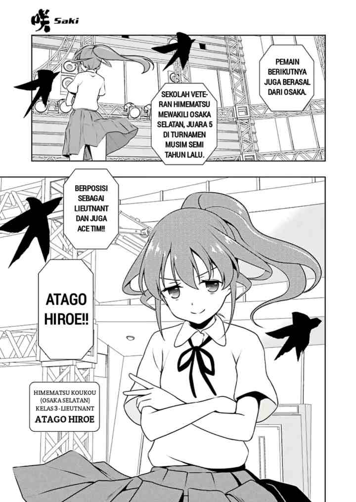 Saki chapter 174 halaman 6