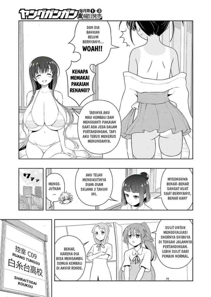 Saki chapter 239 halaman 11