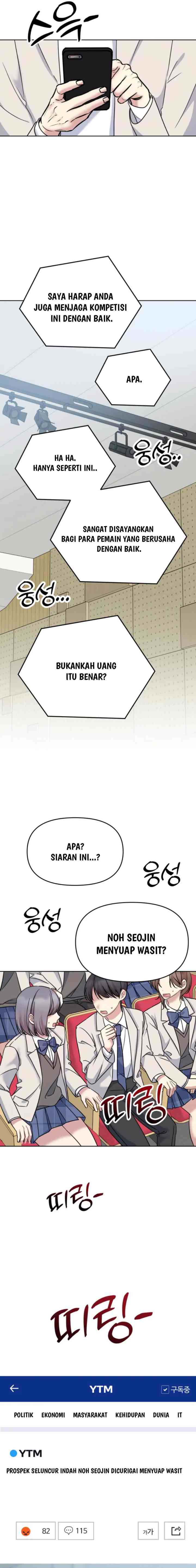 Butler, Please! chapter 30 halaman 12