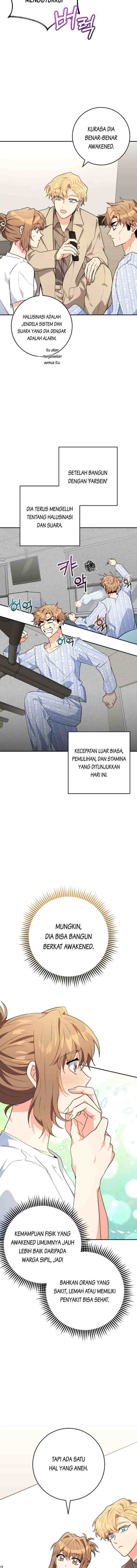 The Protagonist's Younger Sister chapter 23 halaman 10
