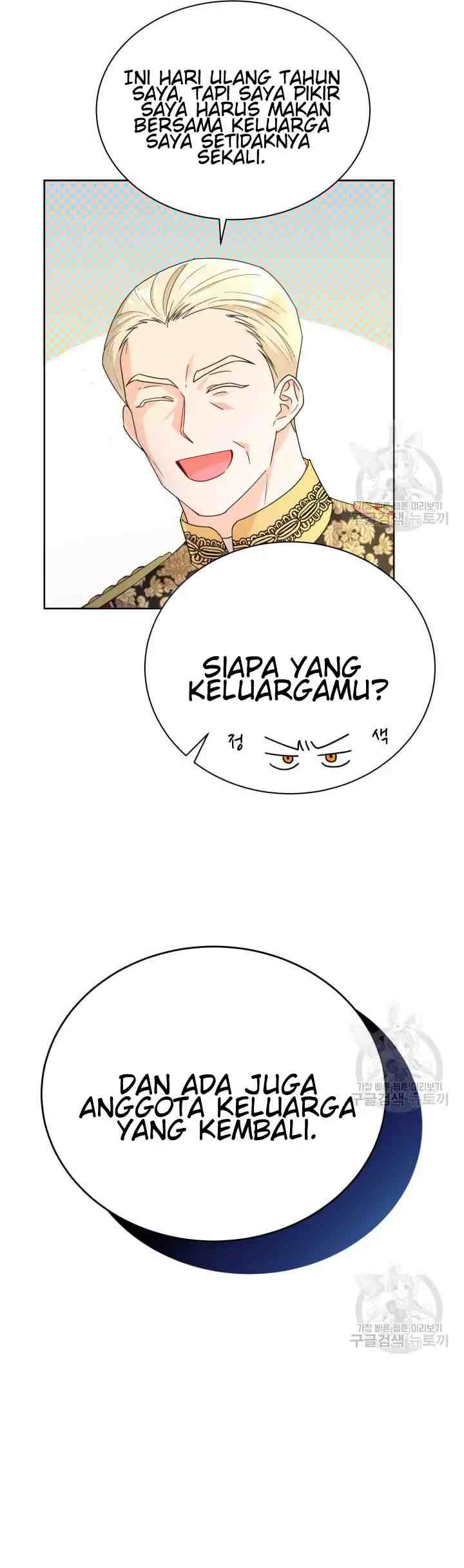 Miss Overprotected chapter 42.2 halaman 5