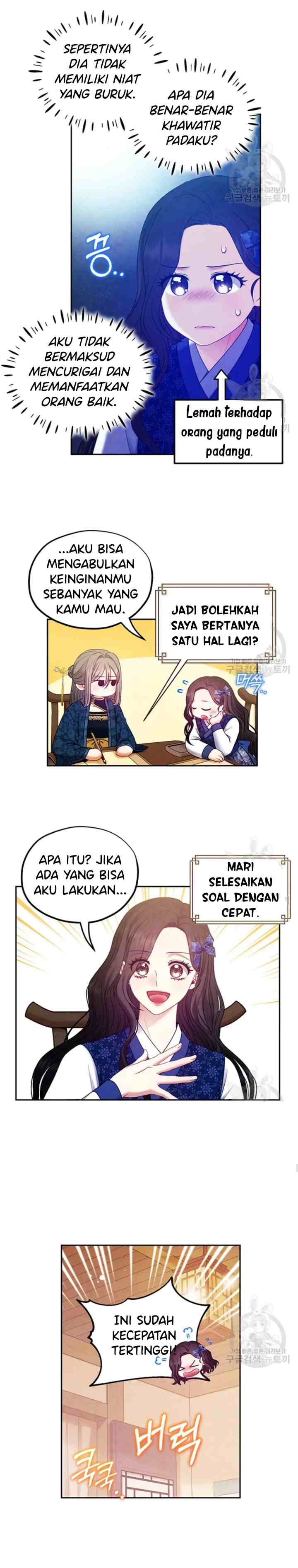Elixir of the Sun chapter 75 halaman 11