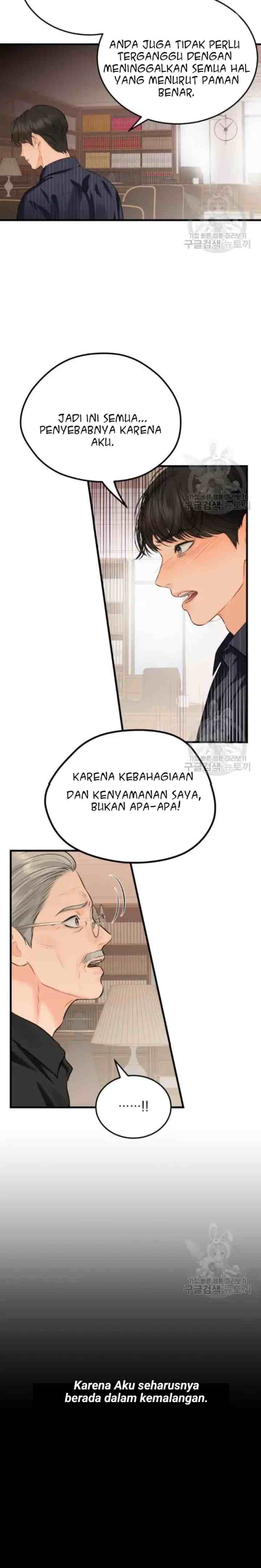 The Persimmon Secretary's Feelings Are Out Of Order chapter 40 halaman 12
