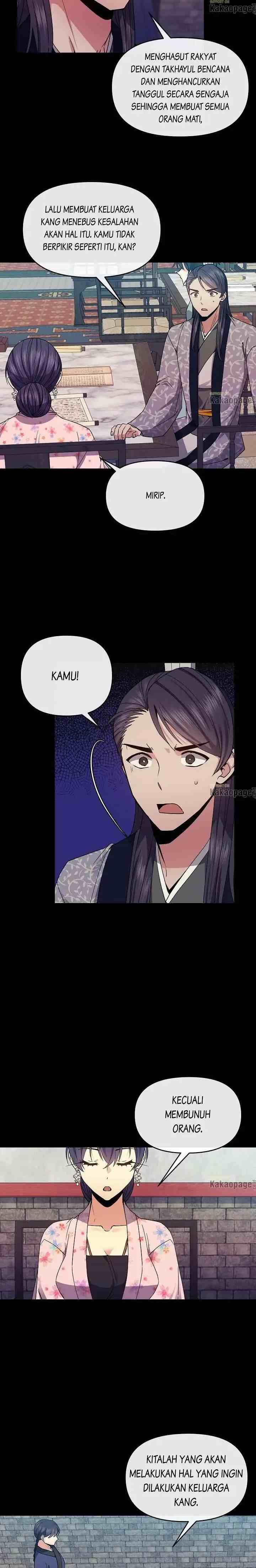 Queen's Revenge chapter 119 halaman 5