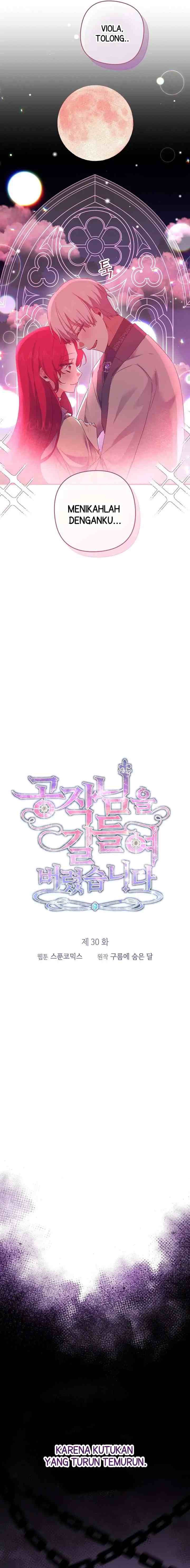 I Tamed the Duke chapter 30 halaman 11
