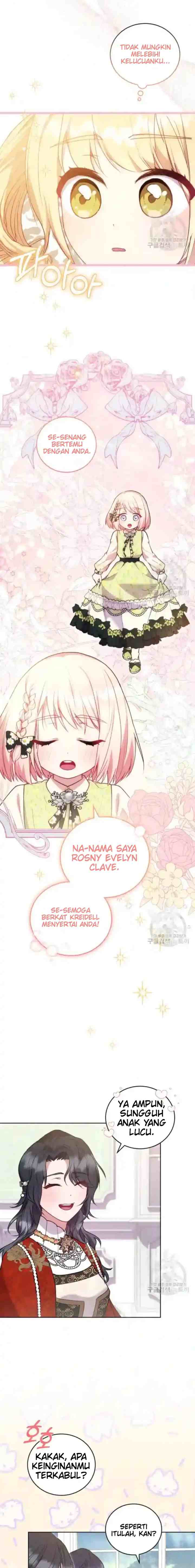 You Are So Cute chapter 20 halaman 15