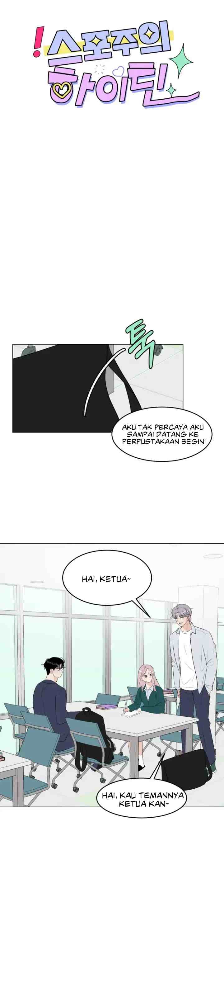 Spoiler Highteen chapter 22 halaman 8