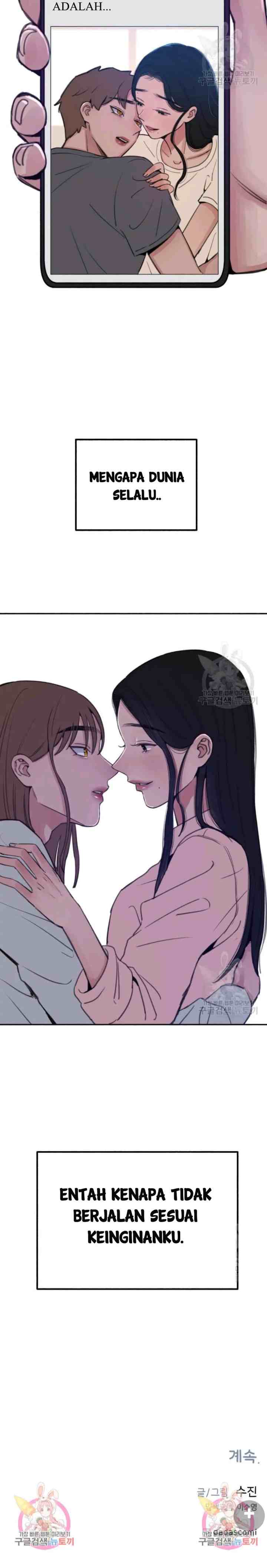Muse On Yumyeong chapter 16 halaman 15