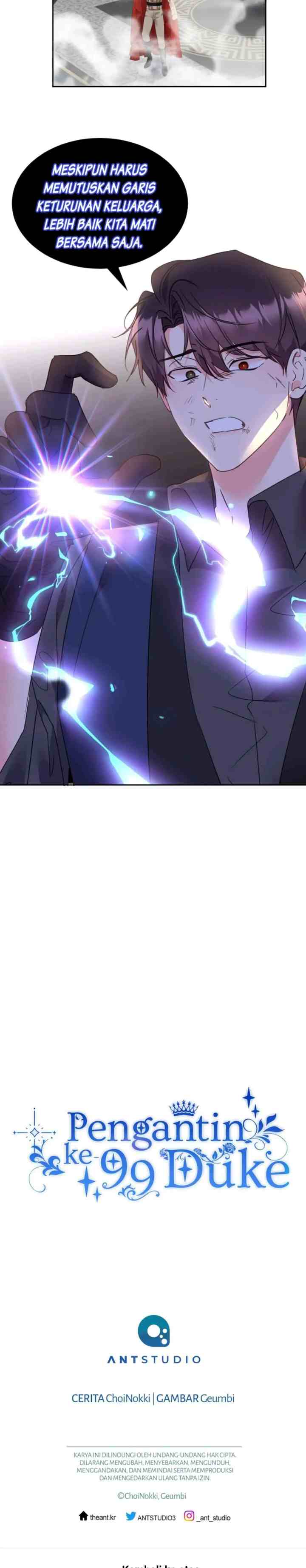 The Dukes 99th Bride chapter 81 halaman 18