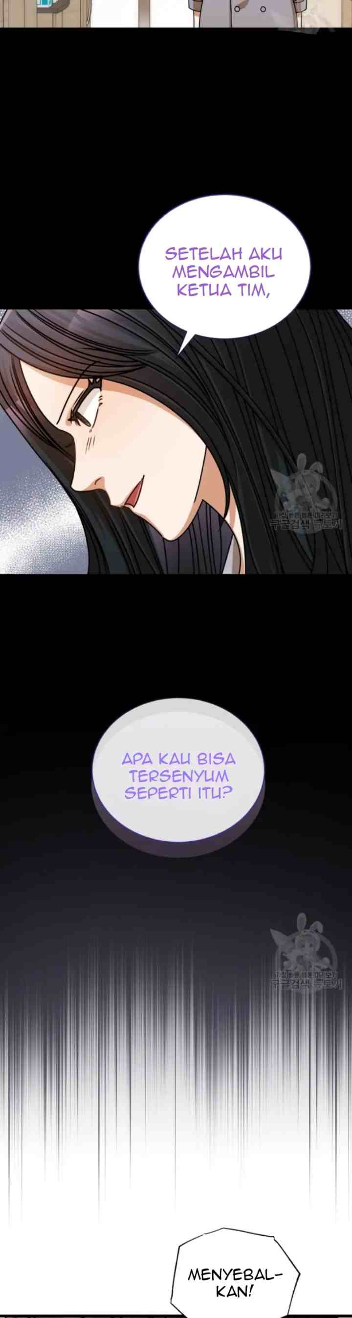 I Confessed To The Boss chapter 54 halaman 14
