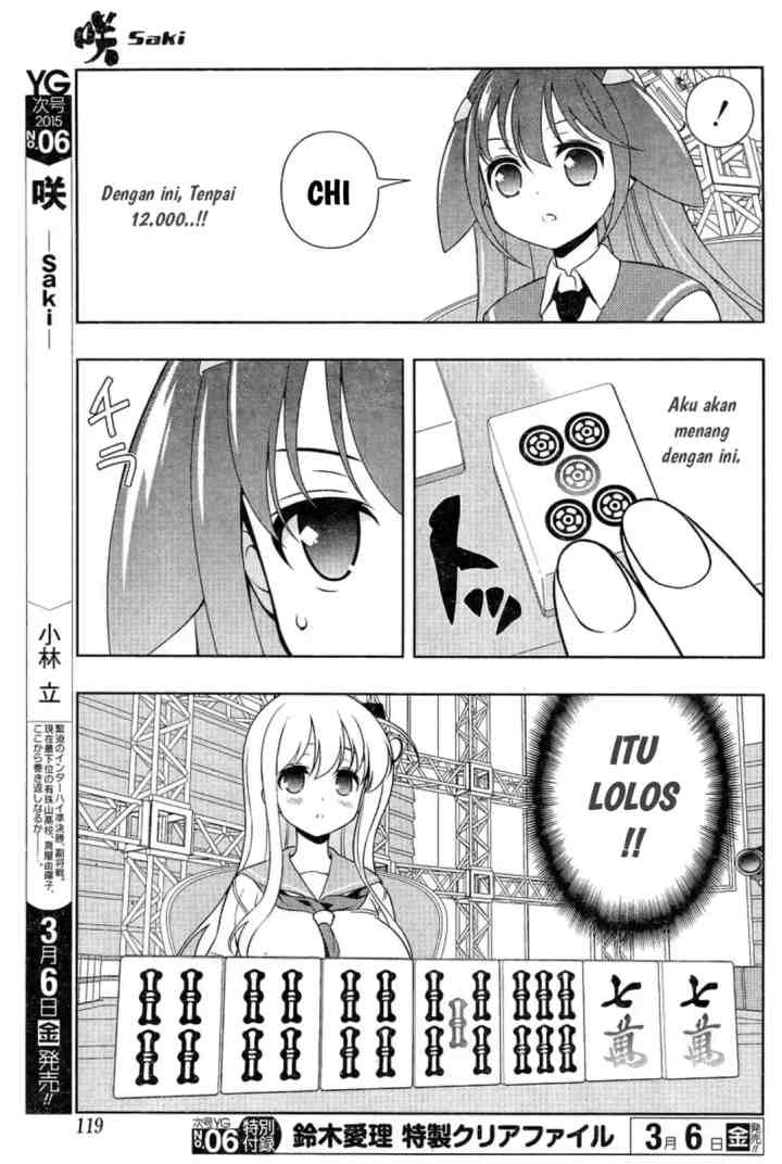 Saki chapter 139 halaman 8