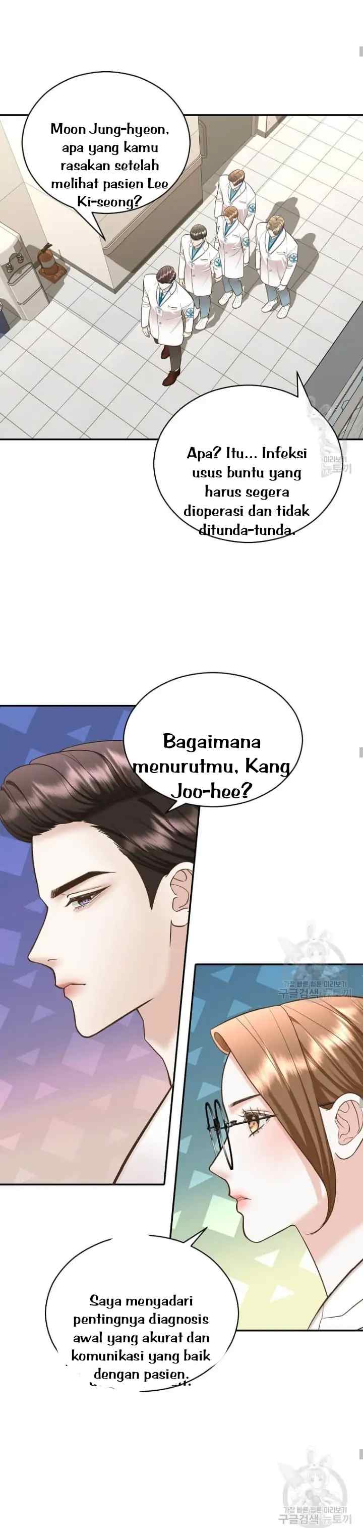 The Reason for Obsession chapter 10 halaman 9