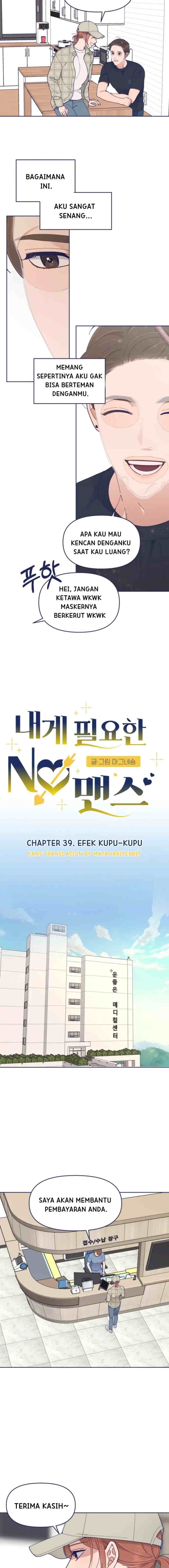 The NOmance I Need chapter 39 halaman 9