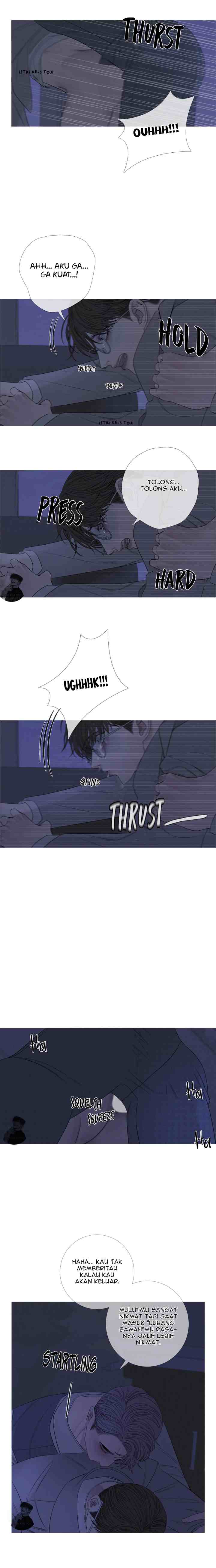 Phantom Gate: Kill chapter 14 halaman 12