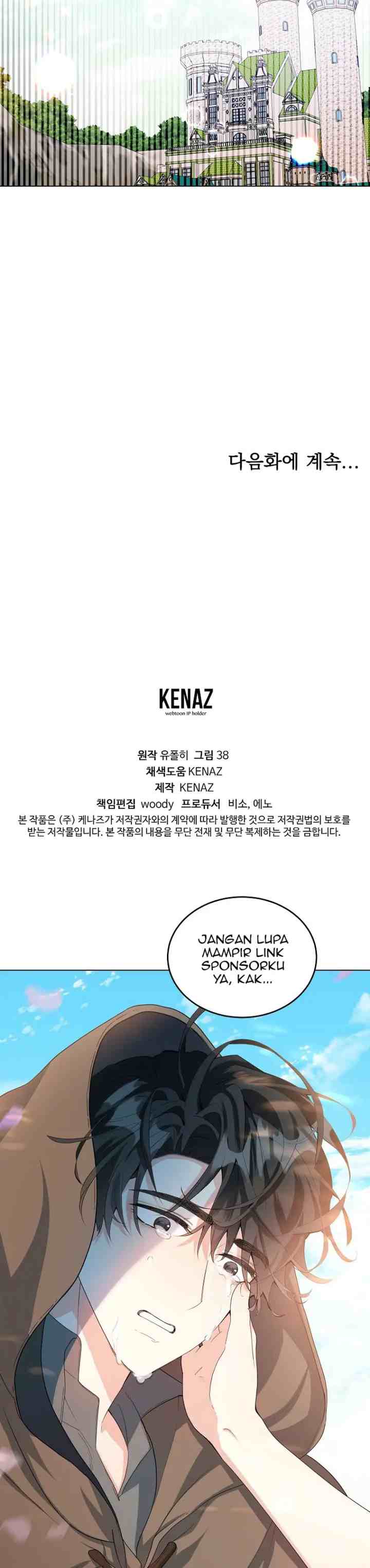 The Peach of June chapter 37 halaman 18