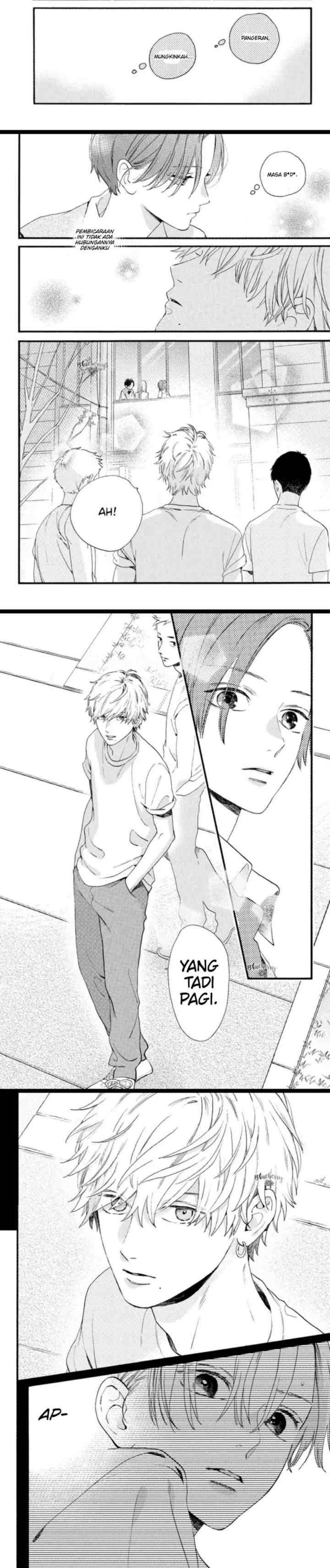 Uruwashi no Yoi no Tsuki chapter 1 halaman 6