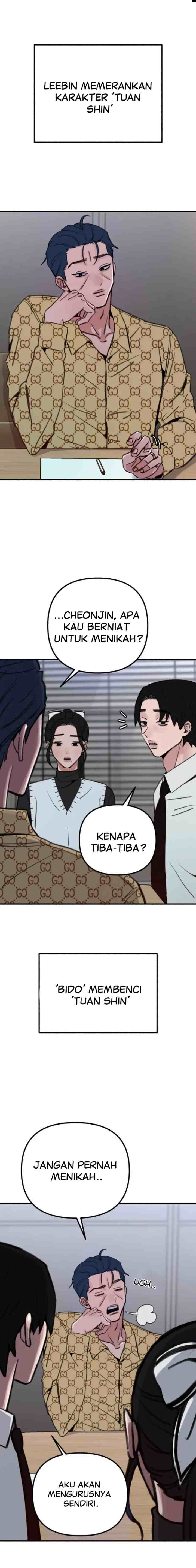 Muse On Yumyeong chapter 45 halaman 8