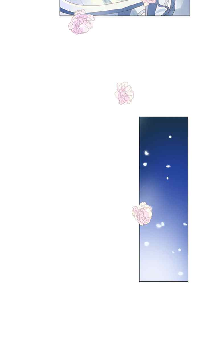 Baby Princess the Matchmaker chapter 37 halaman 20