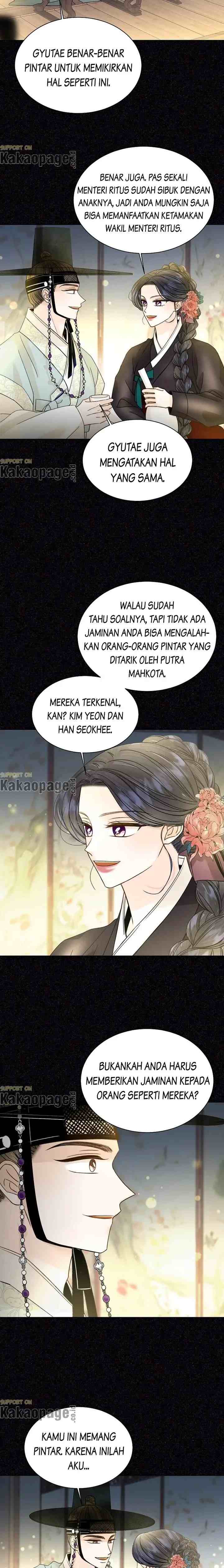 Oh! My Hubby-nim chapter 19 halaman 13