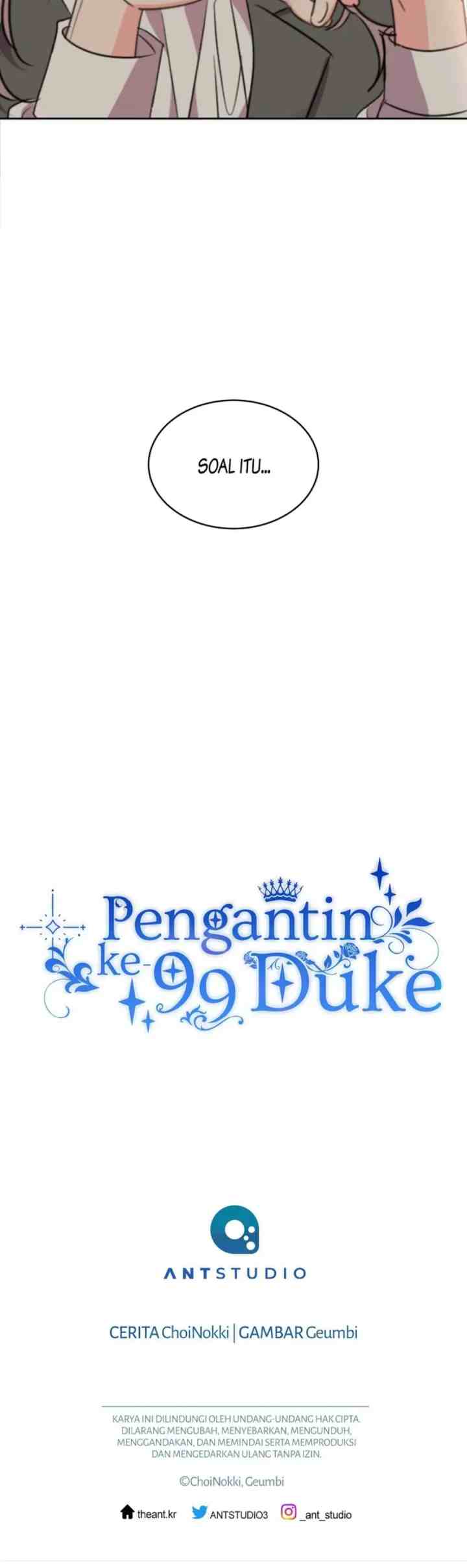 The Dukes 99th Bride chapter 71 halaman 12