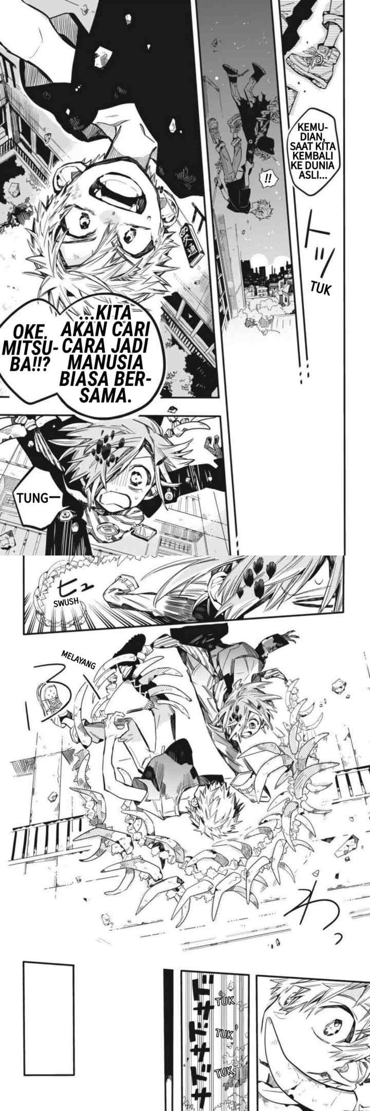 Jibaku Shounen Hanako-kun chapter 48 halaman 12