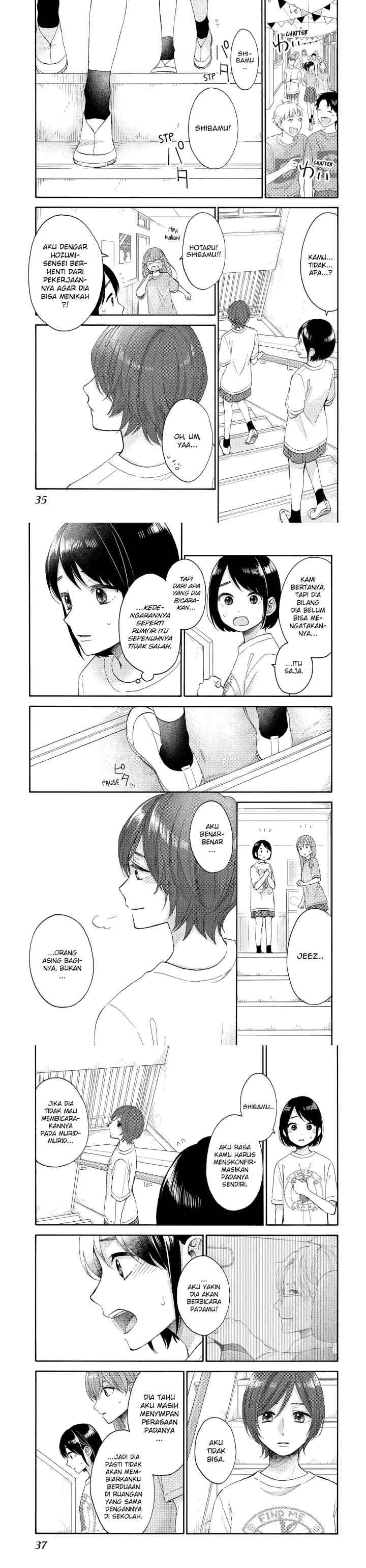 Hananoi-kun to Koi no Yamai chapter 33 halaman 12