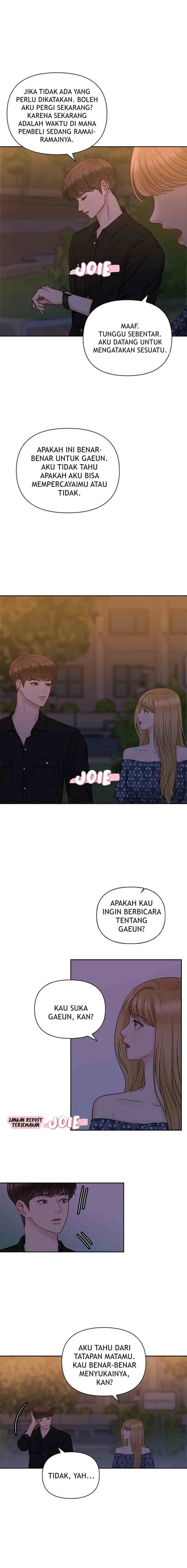 Date First, Love Later chapter 39 halaman 12