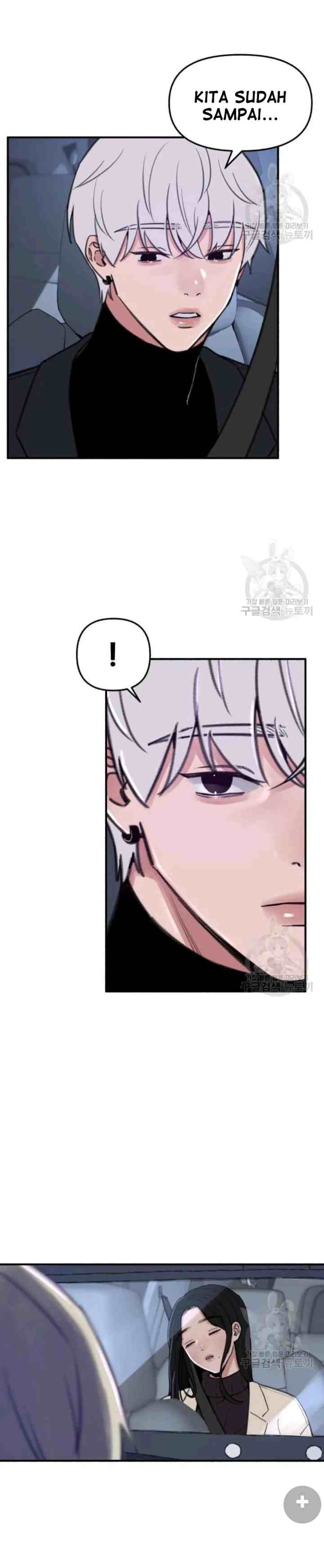 Muse On Yumyeong chapter 10 halaman 11