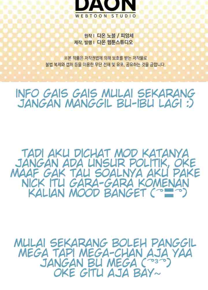 The Grand Duke's Fox Princess chapter 13 halaman 20