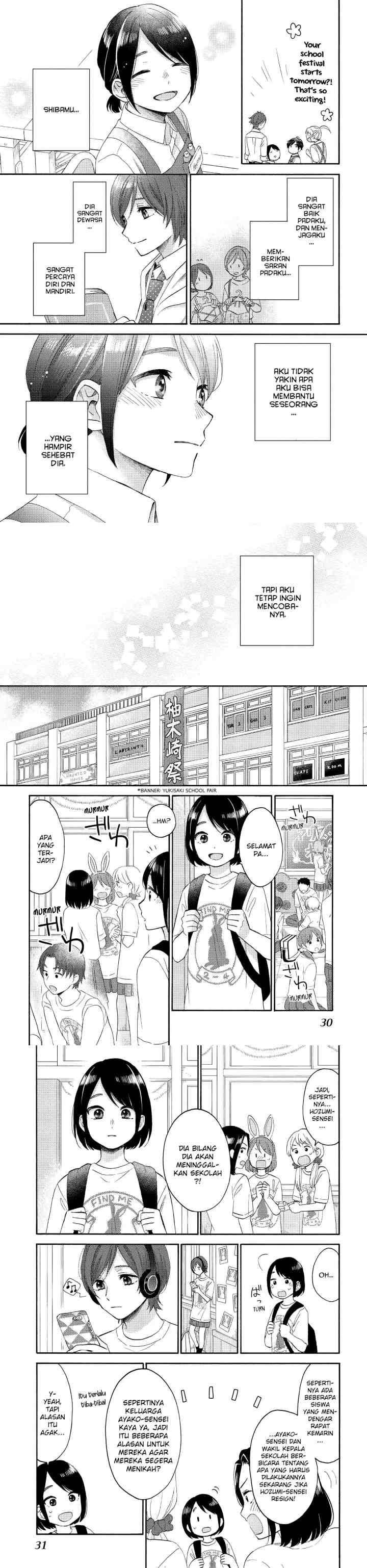 Hananoi-kun to Koi no Yamai chapter 33 halaman 10
