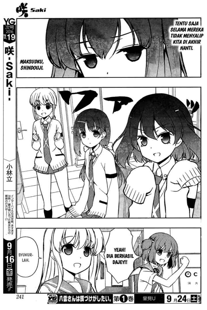 Saki chapter 164 halaman 15