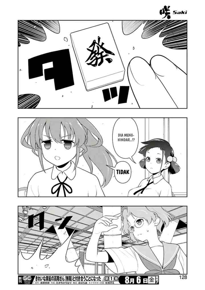 Saki chapter 235 halaman 13
