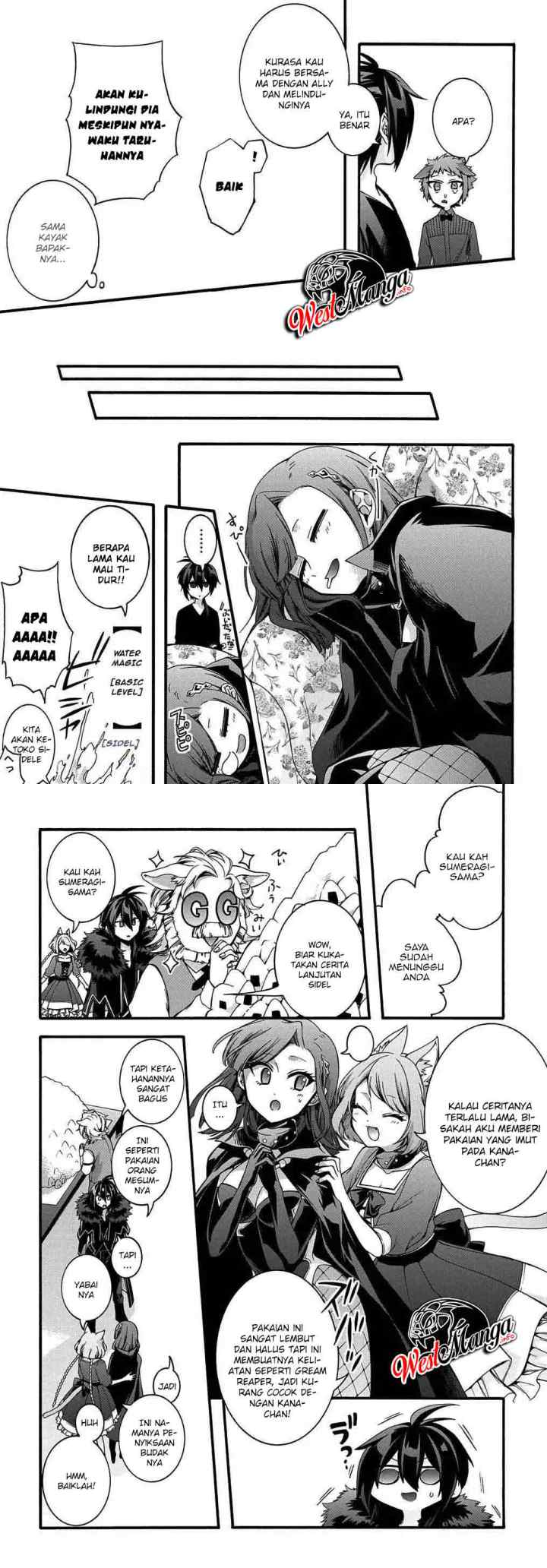 Garbage Brave: Isekai ni Shoukan Sare Suterareta Yuusha no Fukushuu Monogatari chapter 13 halaman 8