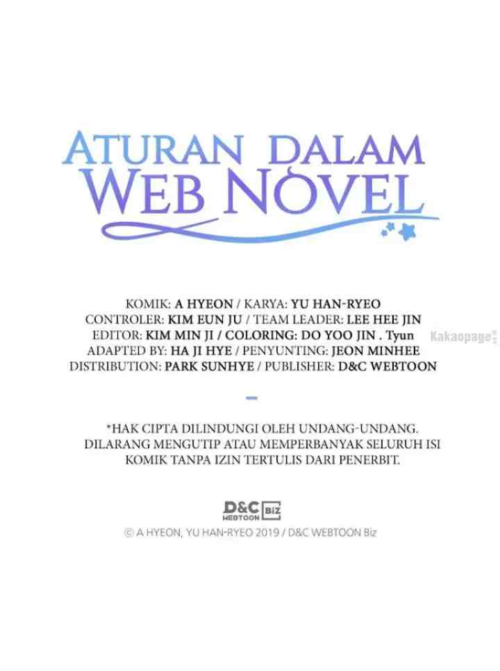 My Life as an Internet Novel chapter 97 halaman 18