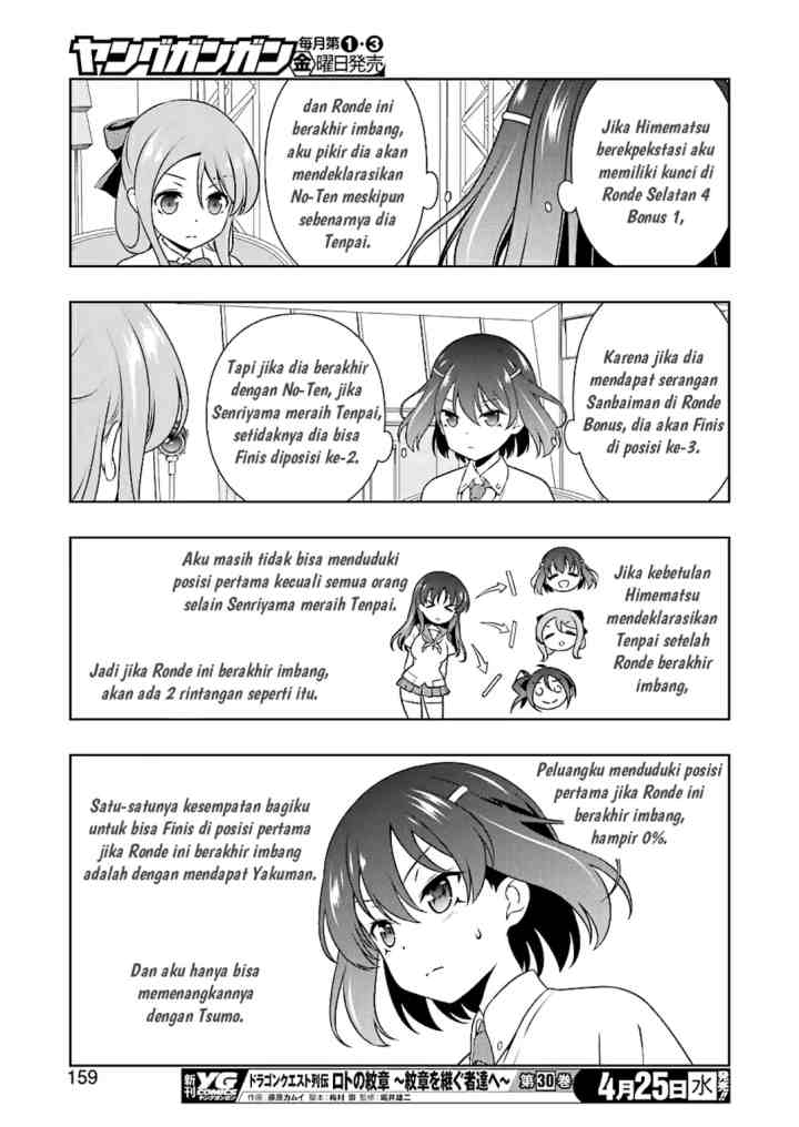 Saki chapter 188 halaman 11