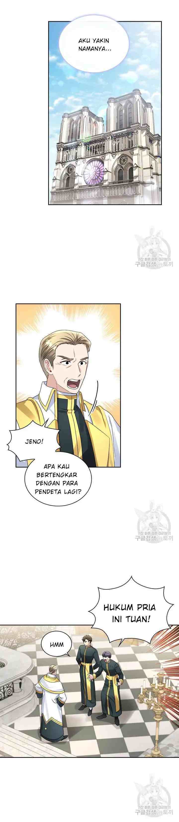 Valia, Tribute To Shuden chapter 51 halaman 15