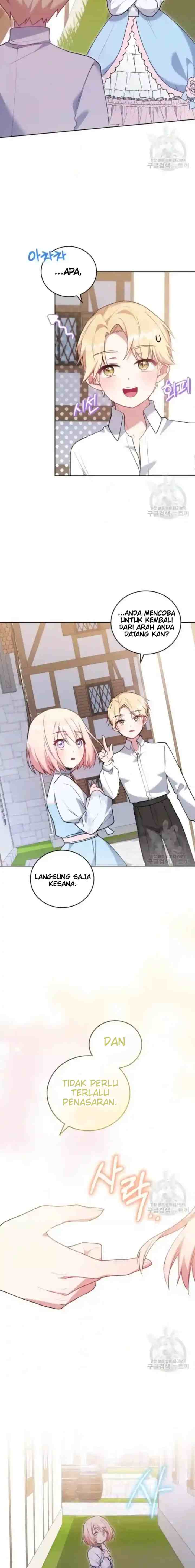You Are So Cute chapter 21 halaman 4