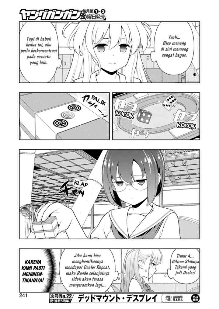 Saki chapter 251 halaman 11