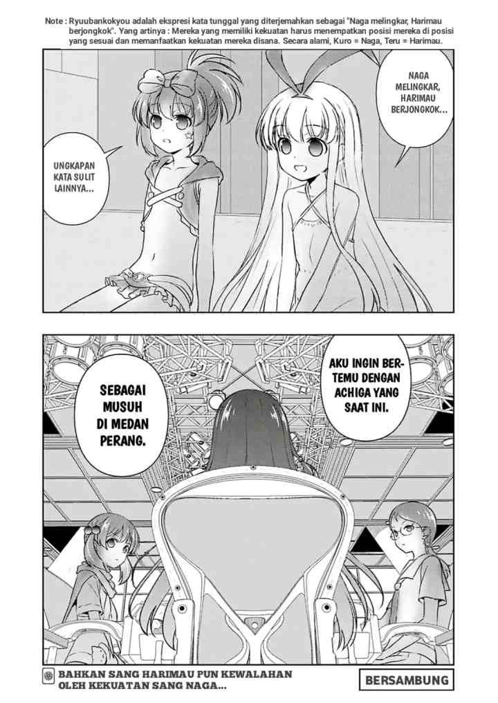 Saki chapter 207 halaman 16