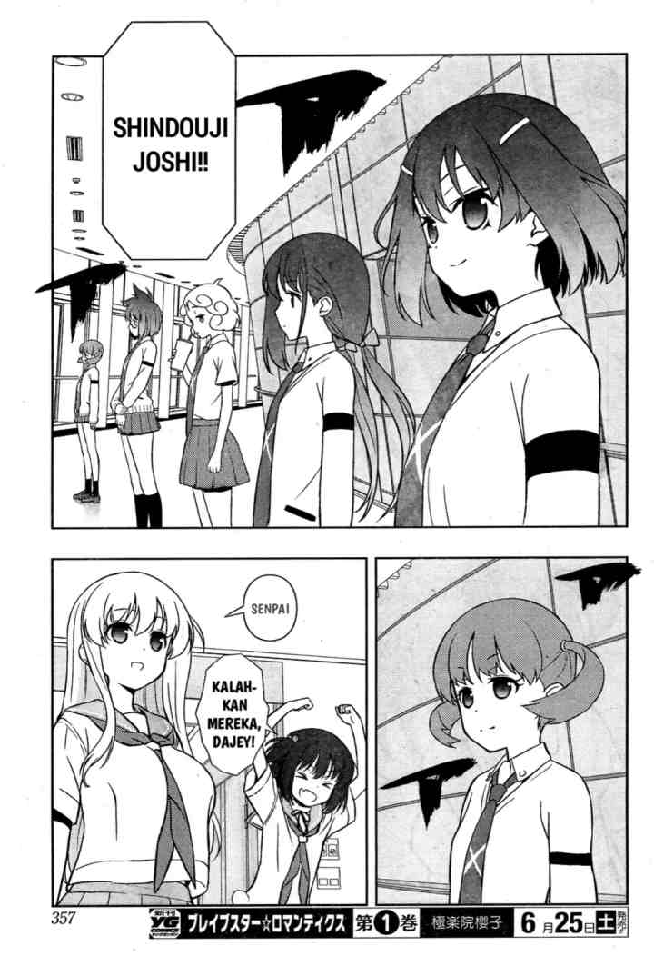 Saki chapter 160 halaman 11