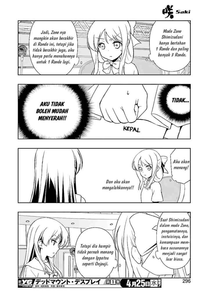 Saki chapter 187 halaman 11