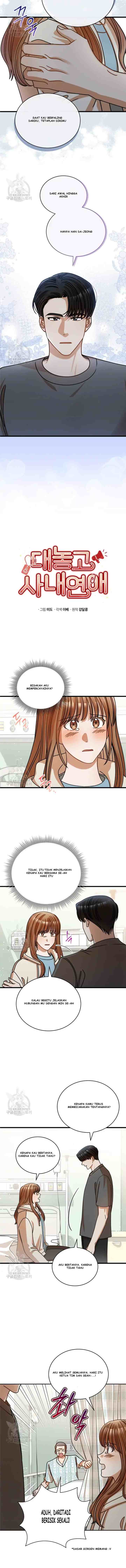 I Confessed To The Boss chapter 48 halaman 4