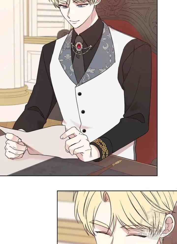 Desperate Second Husband, Depressed Me chapter 21 halaman 13