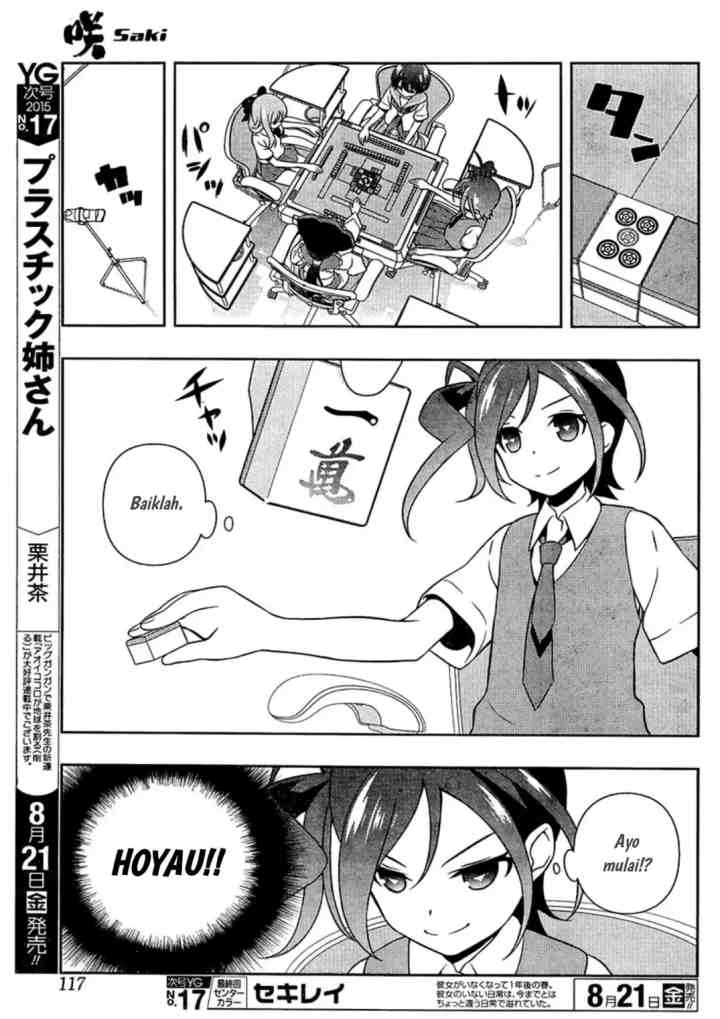 Saki chapter 146 halaman 7