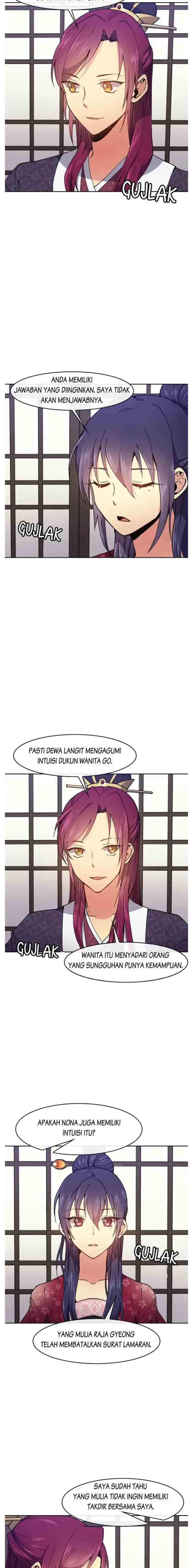 Queen's Revenge chapter 27 halaman 6