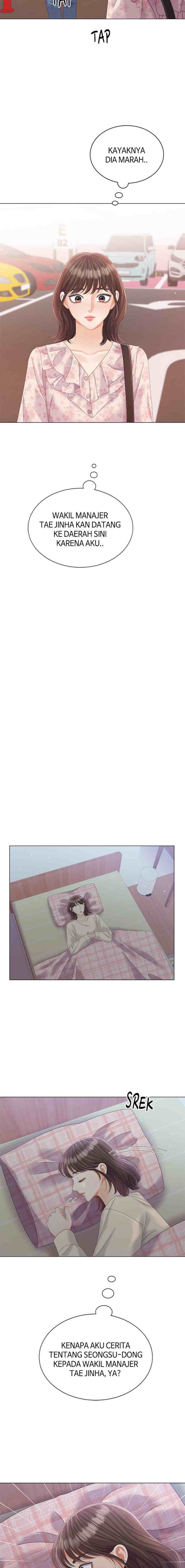 Purely Roommates chapter 16 halaman 4