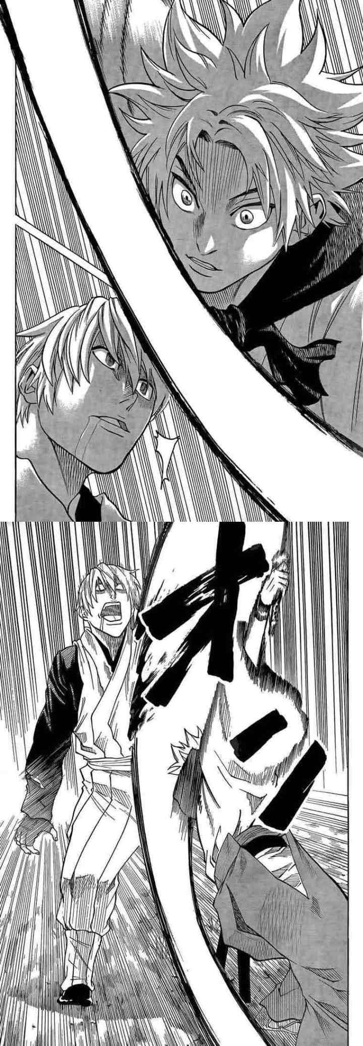 Gamaran chapter 18 halaman 9