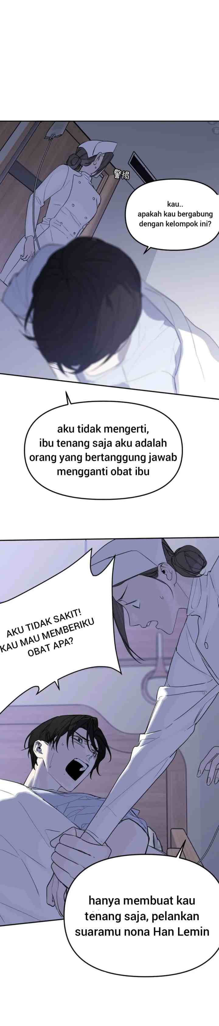 Devil's Luck chapter 29 halaman 12