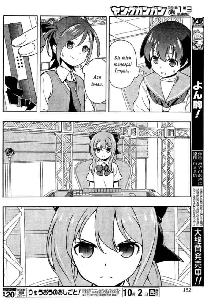 Saki chapter 148 halaman 6