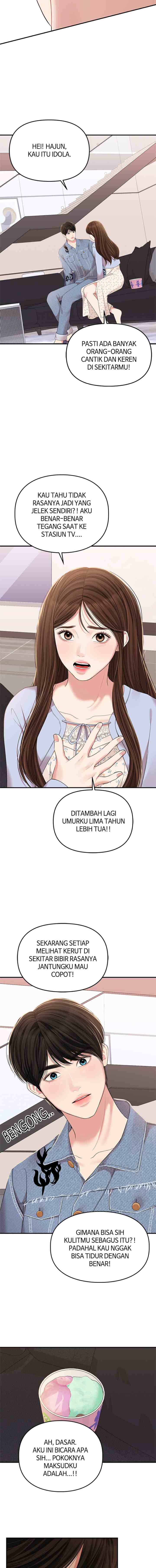 To You, Who Kept the Star chapter 94 halaman 13
